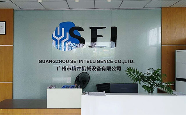 非标自动化公司排名
