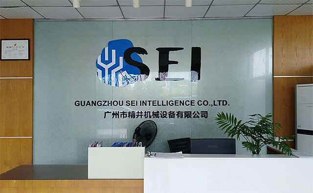 广州非标自动化设备设计公司