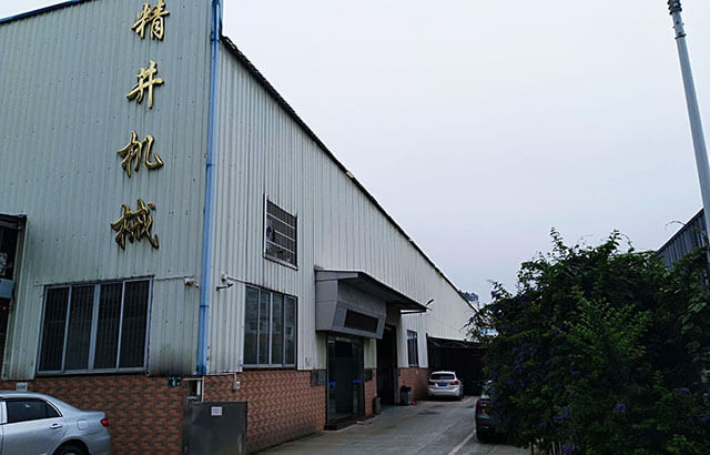 广州自动化设备公司