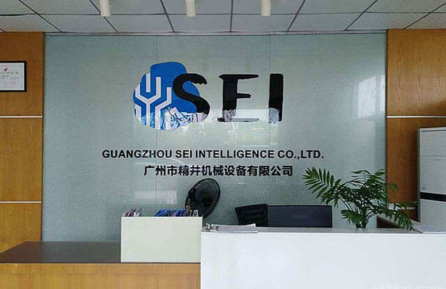 广东自动化设备定制公司