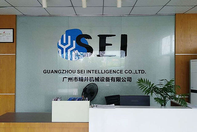 广州非标自动化厂家