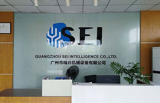 汽车非标设备公司