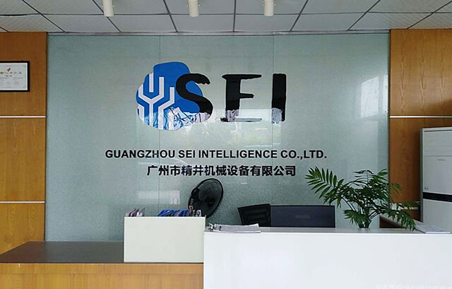 非标设备生产厂家