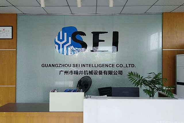 广州非标自动化设备公司