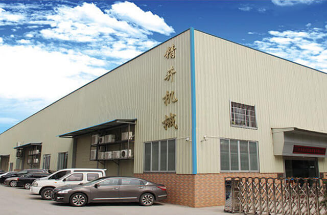 广州市自动化机械设备有限公司