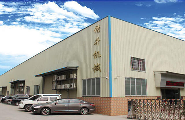 非标自动化设计有限公司