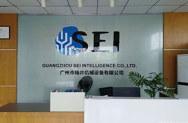 广州自动化设备定制厂家